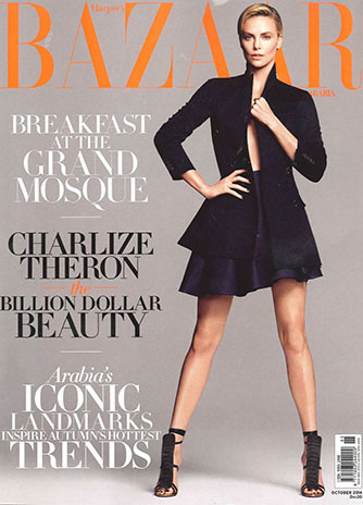 2014-10 bazaar-arabia-1